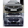 Nerki atrapa grill CZARNY POŁYSK BMW X6 G06 roczniki 2019 do 2023 przedlift