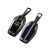 Etui SMART key kluczyka do BMW G20 G30 G32 G11 X3 X4 X5 G05 X6 G06 X7