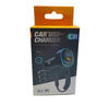 Transmiter samochodowy FM DMR car_usb_charger_3w1
